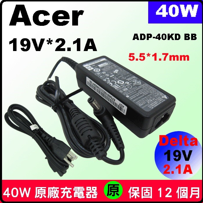Acer 40W 銀幕用 電源 G236HL G246HL G276HL G276HLDbd G276HLDbmid