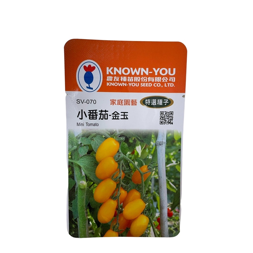 小番茄 金玉 - 特選種子