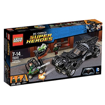 樂高 LEGO 76045 DC kryptonite interception set 超級英雄系列