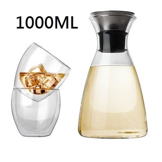 丹麥北歐風格 玻璃冷水壺 家用大容量水瓶 三角冷水壺 1000ML
