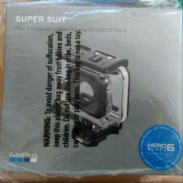 全新原廠GoPro HERO6 60m防水殼