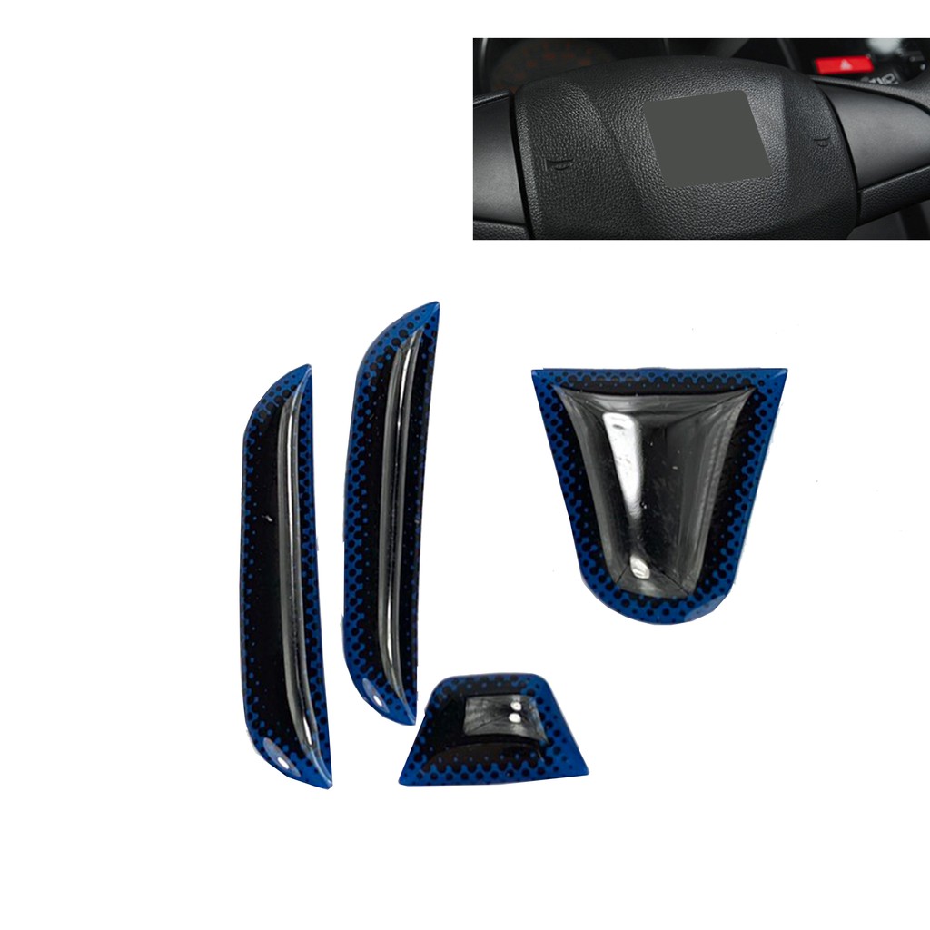 藍色 填充物方向盤貼方向盤標 車標 裝飾貼 運動款 ACCORD CRV Civic S2000 Fit 45x35mm