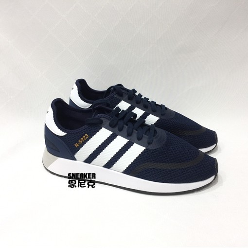 【思尼克】Adidas N-5923 深藍 輕量 好穿 慢跑鞋 男鞋 DB0961 現貨供應