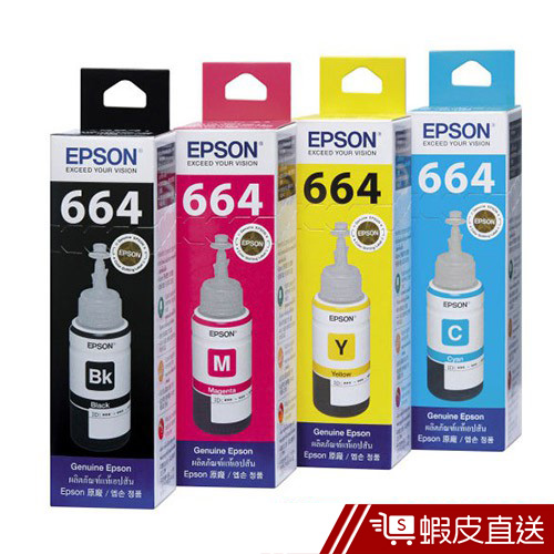 EPSON 原廠墨水匣 T664系列  現貨 蝦皮直送