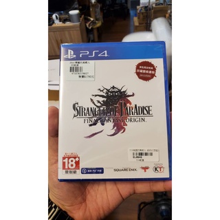 PS4 樂園的異鄉人 起源 太空戰士 FINAL FANTASY ORIGIN 中文版