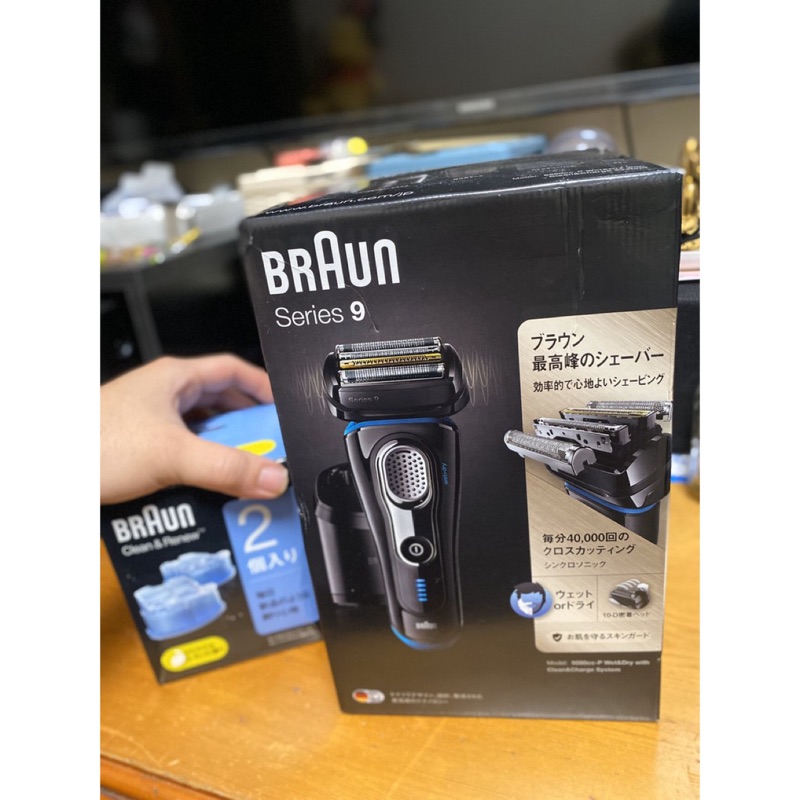 自售 全新 未使用 BRAUN 百靈 電動刮鬍刀 9系列 9280cc 含一盒全新2入洗淨液+原標配 共3入