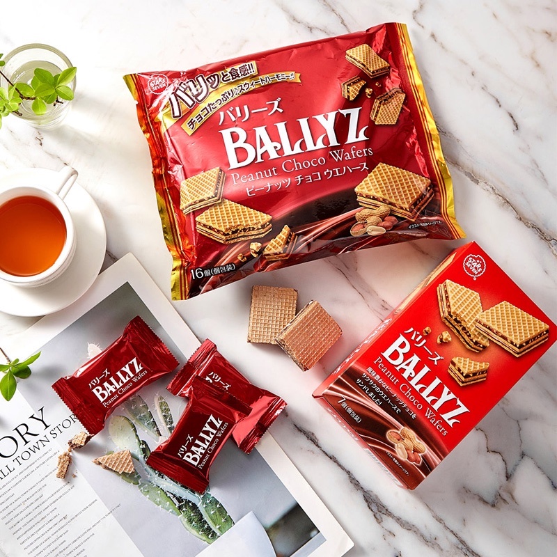 星七牌 BALLYZ 花生巧克力餅乾| 馬來西亞 夾心餅 可可 夾心酥 網路餅 網格餅 格子餅 下午茶 威化餅 巧克力酥