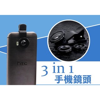 夾式 iphone HTC 三星 Sony 三合一 魚眼 廣角 微距 鏡頭 顏色隨機