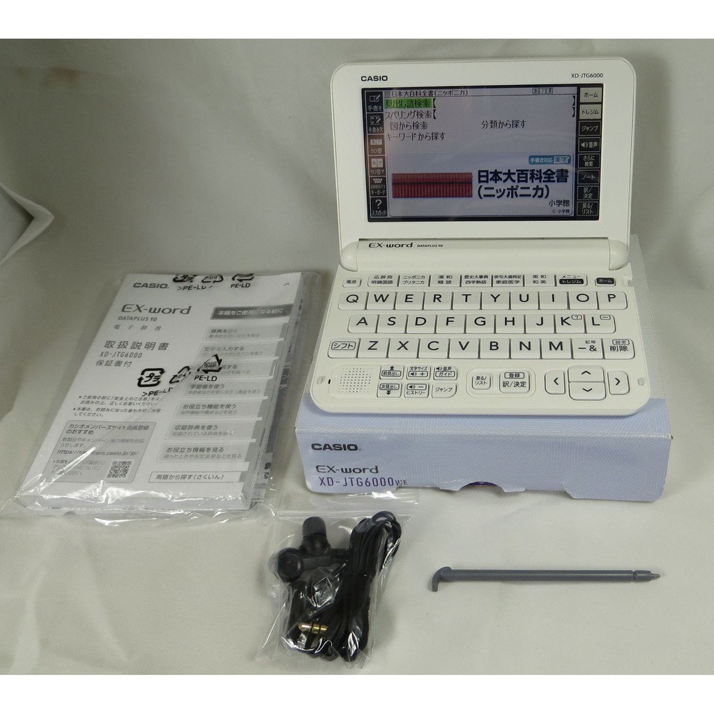 130內容 Casio Exword Dataplus10 電子辭典 卡西歐 帶觸摸筆的彩色lcd 完美的產品 蝦皮購物
