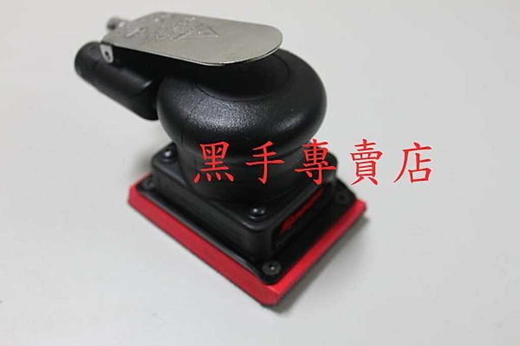 附發票 台灣製 SPOON 氣動研磨機 四方型 氣動砂磨機 氣動拋光機 氣動磨光機 SP-F3283