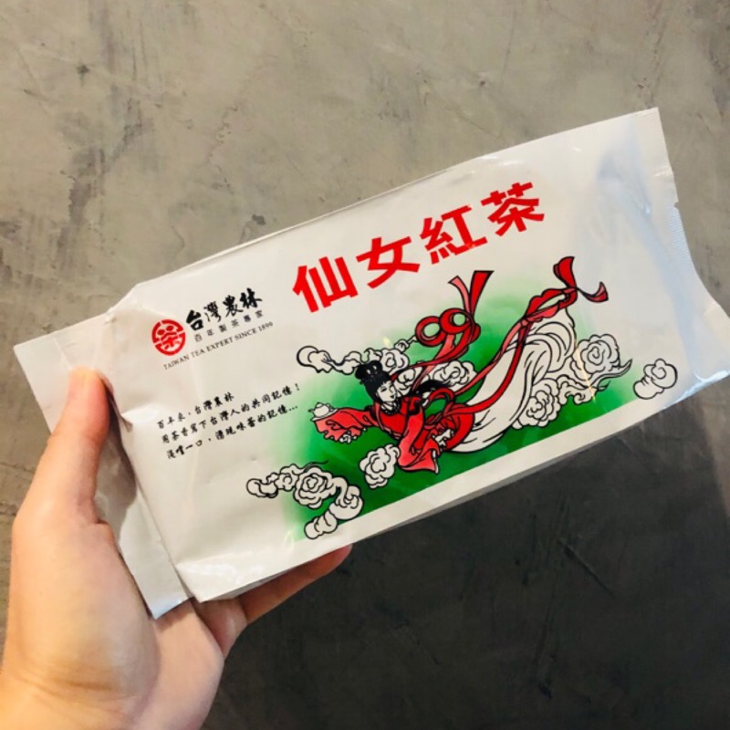 「台灣農林~仙女紅茶 200g / 包，仙女紅600g(商業用3種包裝隨機出貨)