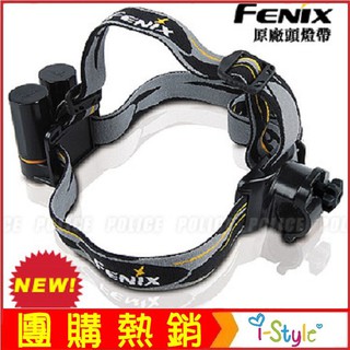 (臺灣快速出貨)Fenix專用頭燈帶-- 黑色/橘色螺帽款 【AH10002】i-style 居家生活