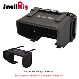 三重☆大人氣☆SmallRig 2269 遮光罩 for Ninja V / V+ / Shinobi 螢幕提籠遮光罩