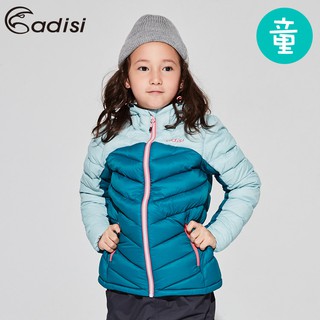 ADISI 童 超輕量撥水羽絨連帽外套 雙色可選 (120-160) AJ1921012