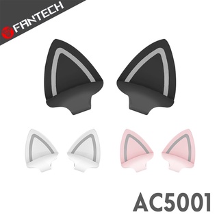【 FANTECH AC5001 】 貓耳造型頭戴式耳機通用配件 / 黑、白、粉三色可選
