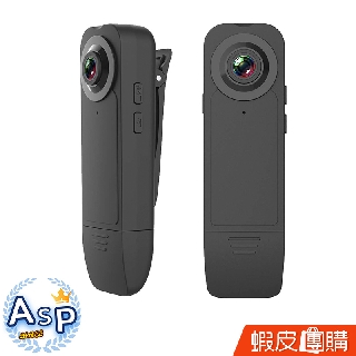 【FJ】 高畫質針孔攝影機 HD3S 128G支援 側錄器 監視器 微型攝影機 行車紀錄器 移動偵測 存證 蝦皮團購