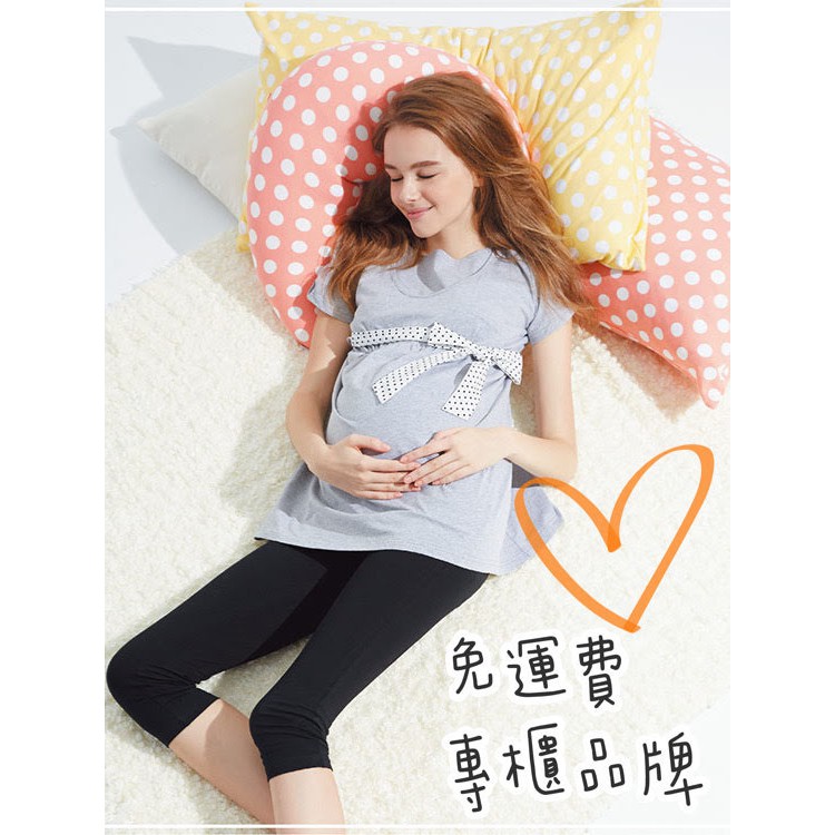 Ohoh Mini 授乳枕的價格推薦 21年6月 比價比個夠biggo