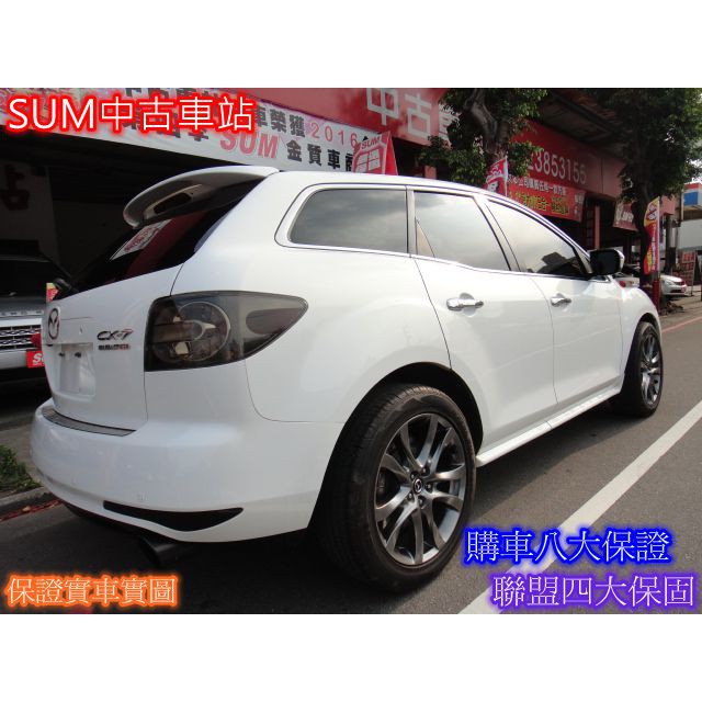 12 Cx7 白日本原裝 缸內直噴238匹馬力 跑格crossover Lsuv 美 蝦皮購物