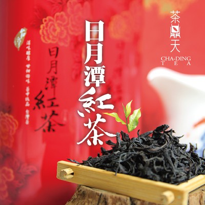 【茶鼎天 】特級日月潭紅茶 (75g/罐)｜蝦幣10倍送