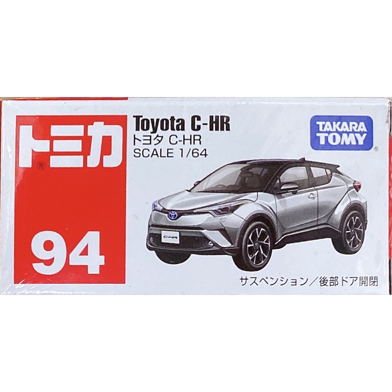 TOMICA多美小汽車 No 94 Toyota C-HR