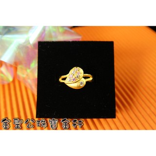 一目惚れの純金 ~ ㊣9999黃金戒指炙熱的愛造型 gold9999 ring 黃金愛心戒指 女生金戒