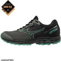 mizuno wave maverick 2 navy