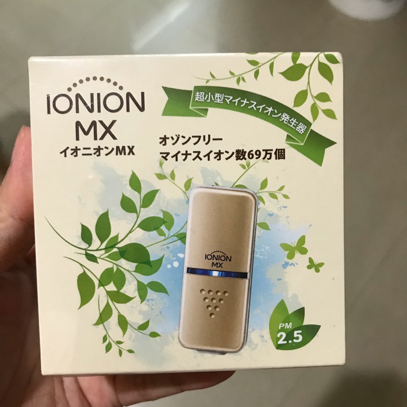 IONION 日本原裝超輕量隨身空氣清淨機，可除PM2.5甲醛