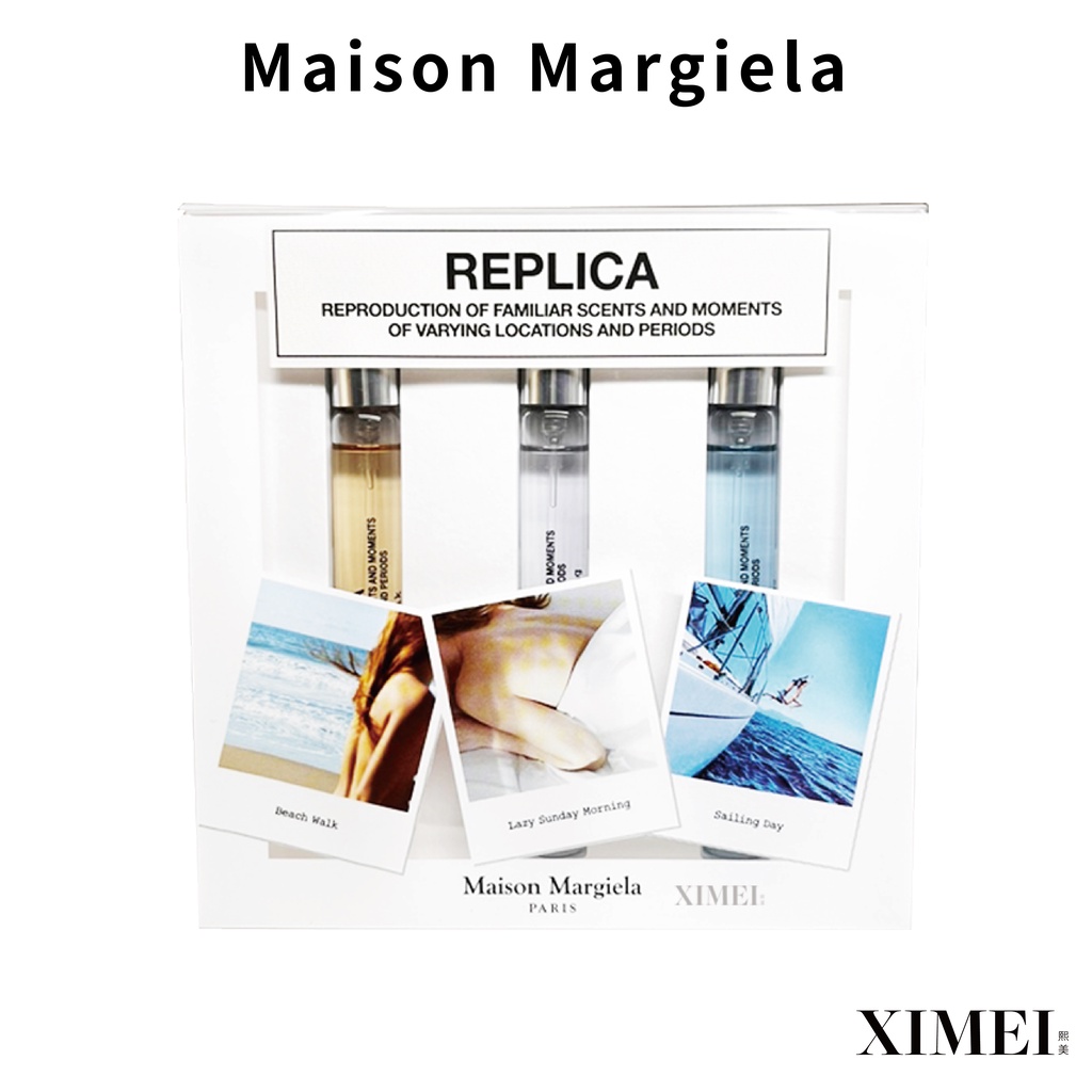 Maison Margiela 探索香氛禮盒 10ml*3 航海日淡香水 慵懶周末中性淡香水 沙灘漫步淡香水