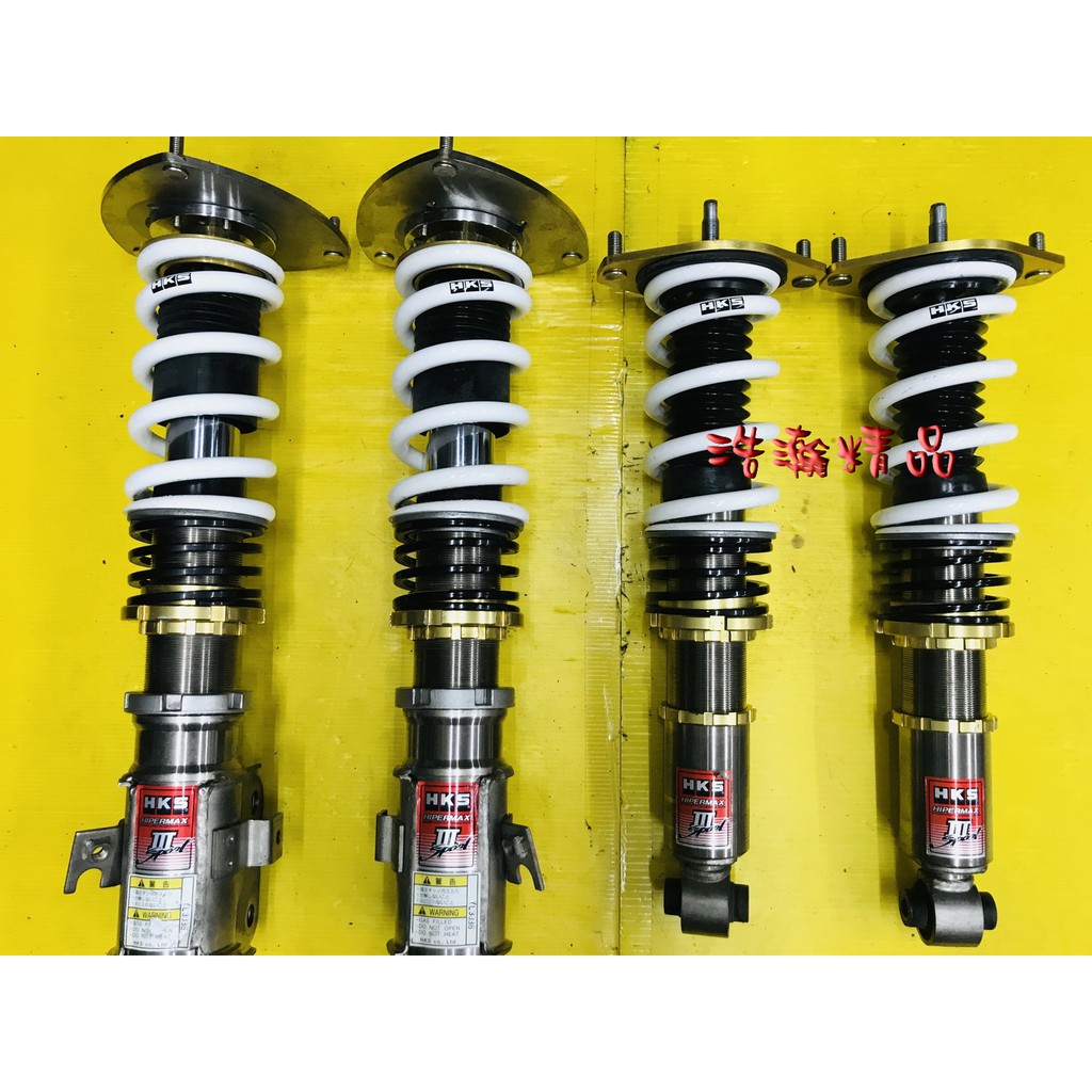 浩瀚精品hks Hipremax 3代subaru Levorg Wrx 用高低軟硬可調避震器極新品保固4個月 蝦皮購物