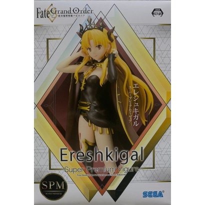 FATE 景品 SEGA SPM Grand Order 絕對魔獸戰線 巴比倫尼亞 埃列什基伽勒 艾蕾什基伽勒 皇冠