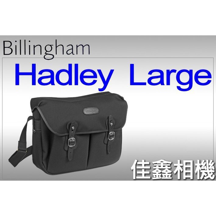 ＠佳鑫相機＠（全新品）Billingham白金漢 Hadley Large 相機側背包 (黑色) 公司貨 可刷卡!免運~