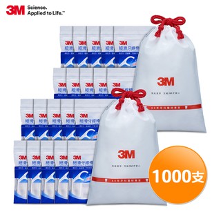3M 細滑牙線棒散裝超值分享包 1000支入