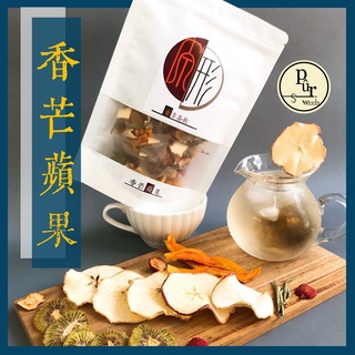 《原形東方茶飲》 香芒蘋果 純水果飲 小啜系列｜芒果口味 水果茶包 無咖啡因飲品 沖泡飲 冷泡 熱泡 低卡飲品 果乾水