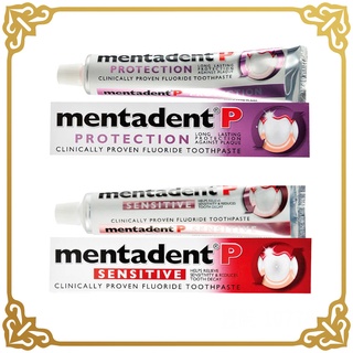 Mentadent P 美達淨牙膏 (原味、草本、微粒、敏感) 100ml 【小少爺大生活】