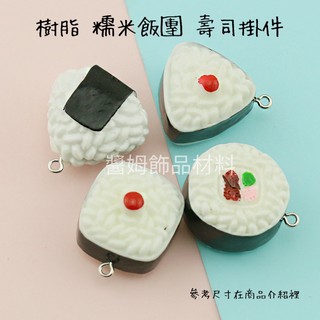 梅子海苔的價格推薦 21年7月 比價撿便宜