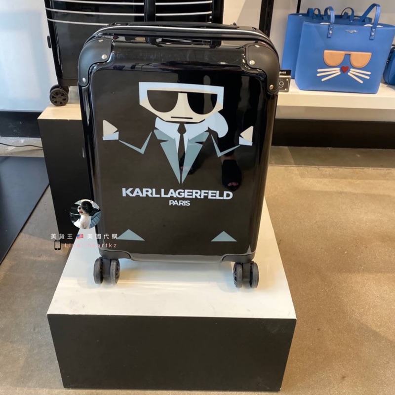 Karl Lagerfeld 小咖行李箱