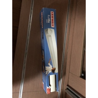 Leifheit Rollfix200伸縮曬衣繩