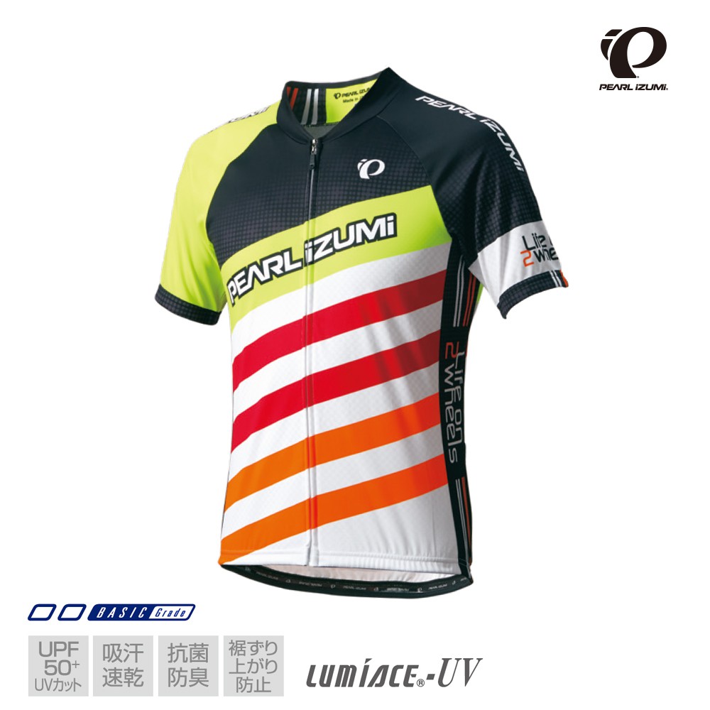 【Pearl Izumi】日本進口 621-B-37 抗UV吸汗速乾設計款男短車衣 白綠