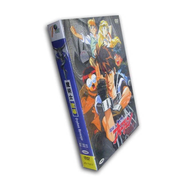 最愛影視 動畫revenge魔術師歐菲1 2部完全版10dvd 盒裝 蝦皮購物