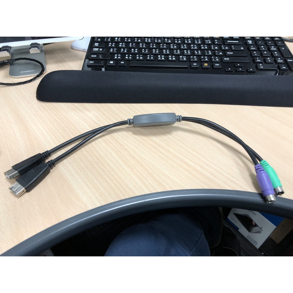 PSTEK CA-202U PS/2轉USB鍵盤滑鼠轉換器(含晶片)