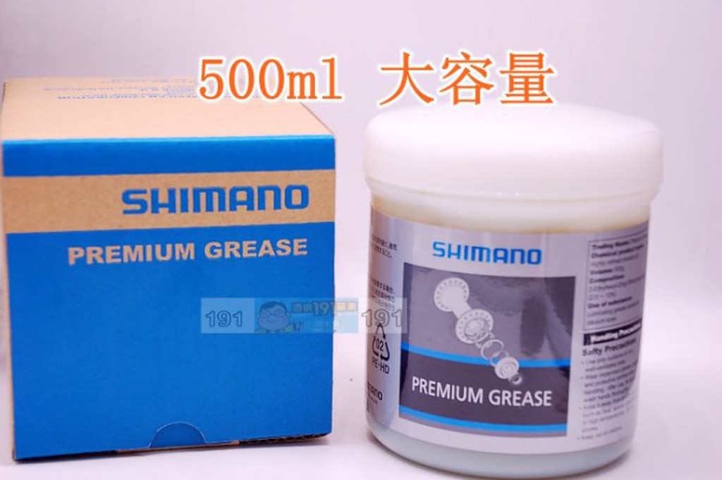 客訂 SHIMANO DURA ACE 白金級 高級潤滑油 膏狀 500g 花鼓 BB軸承 Y04110010 ☆跑的快