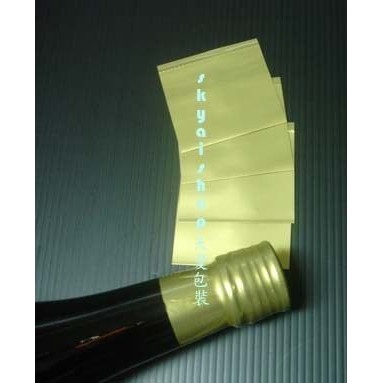 【天愛包裝屋】金色酒瓶蓋口收縮膜 / 熱縮膜 / 塑膠膜 → 家用吹風機就可使用