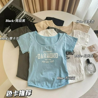 韓版ins印花字母夏季短袖T恤背心一體固定杯抹胸裹胸外穿打底內衣