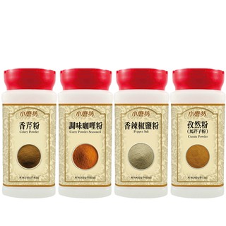 小磨坊香芹粉 210g 調味咖哩粉 300g 香辣椒鹽粉 420g 孜然粉(馬芹子粉) 260g