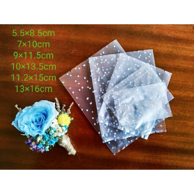 ★現貨買20包送1包★白點點 機封袋 封口袋100入熱封袋烘焙包裝袋月餅袋鳳梨酥袋西點袋曲奇袋餅乾袋中秋包裝袋