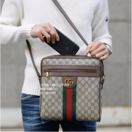 gucci 547934