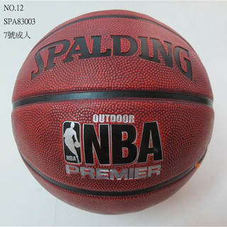 (目前球已完售,剩單購球袋)SPA83003【SPALDING】NO.12斯伯丁 NBA Premier 7號籃球