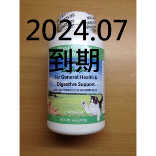 喵喵喵 Ark Naturals Gentle Digest 天然犬貓專用消化益生菌 60顆 蝦皮購物