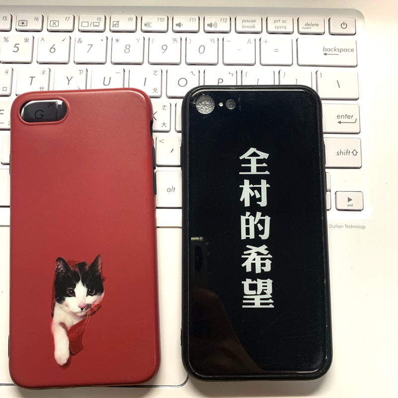 iPhone 7手機殼