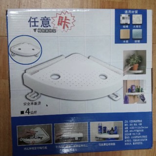 🏠任意咔 轉角置物架 三角架 浴室置物架 全新